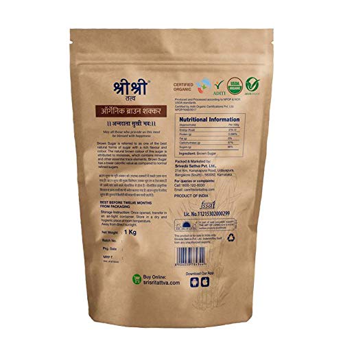 Sri Sri Ayurveda Organic Brown Sugar 1Kg